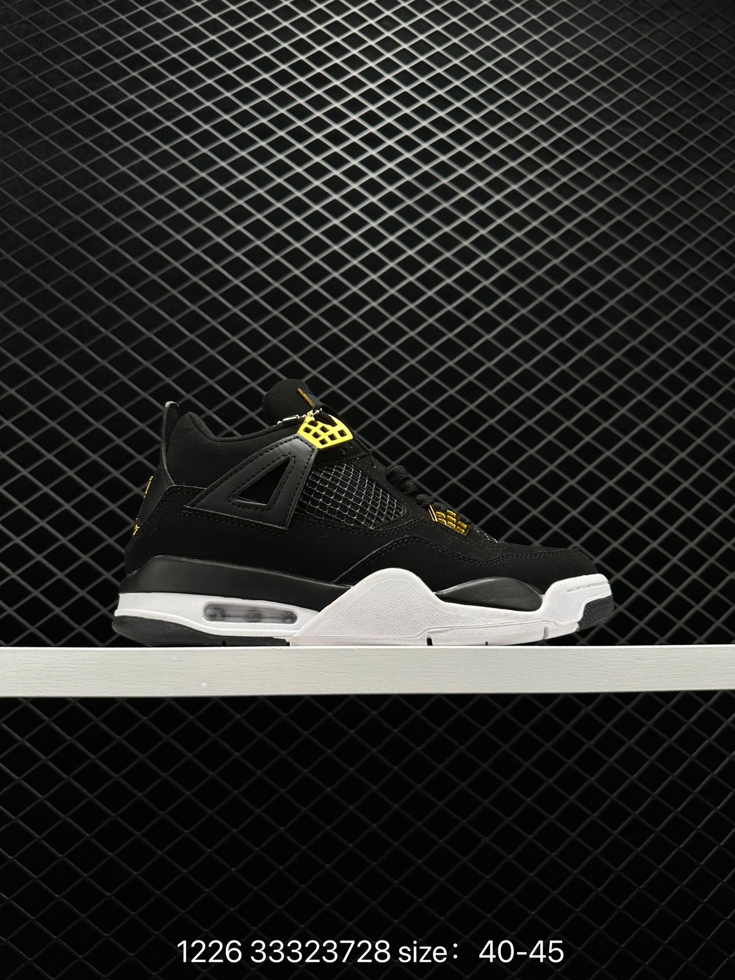 Air Jordan 4 Retro “Tour Yellow”
